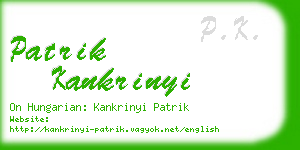 patrik kankrinyi business card